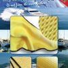 Paragon Yellow Drying Towel